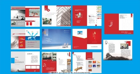 科貿(mào)畫冊(cè) 創(chuàng)新驅(qū)動(dòng)，智繪未來(lái)——全方位展示企業(yè)實(shí)力與品牌價(jià)值